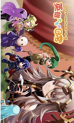 FIRE EMBLEM HEROES DAILY LIVES OF THE HEROES FIRE EMBLEM HEROES DAILY LIVES OF THE HEROES
