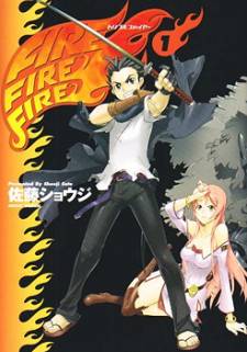 Fire Fire Fire Fire Fire Fire