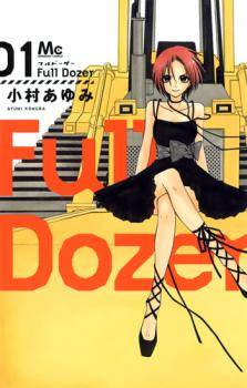 Full Dozer Full Dozer