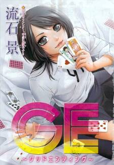 GE - Good Ending GE - Good Ending