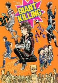 Giant Killing Giant Killing