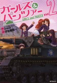 Girls & Panzer Girls & Panzer