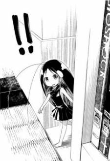 Gokiburi Gijinka Gokiburi Gijinka