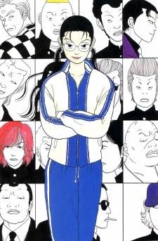 Gokusen Gokusen