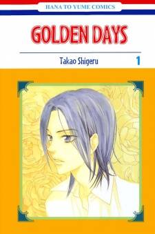 Golden Days Golden Days