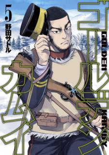 Golden Kamui Golden Kamui