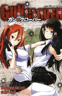 Gun x Clover Gun x Clover