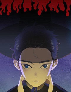 GWIJEONGUDAM GWIJEONGUDAM