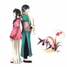 Gyun-Woo and Jik-Nyu Gyun-Woo and Jik-Nyu