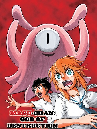 Hakai-shin Magu-chan Hakai-shin Magu-chan