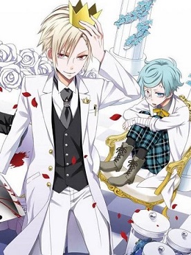 HAKUI NO OU-SAMA HAKUI NO OU-SAMA