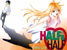 Half & Half (SEO Kouji) Half & Half (SEO Kouji)