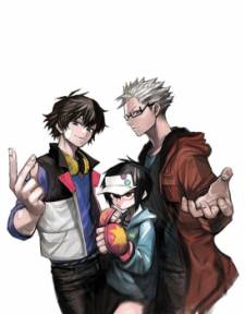 Hamatora Hamatora