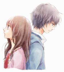 Haru Haru