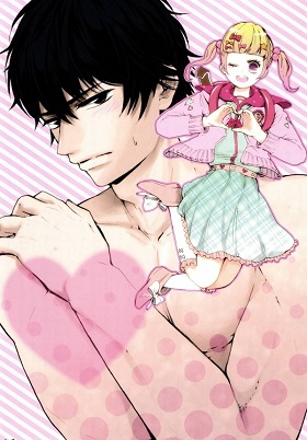 Hatsukoi Body Hatsukoi Body