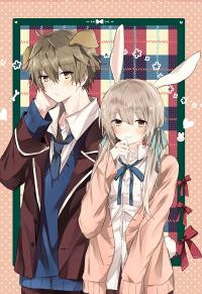 Hatsukoi Maze Hatsukoi Maze