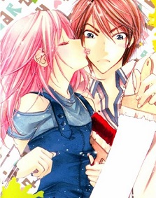 Heartbeat Love Frame Heartbeat Love Frame