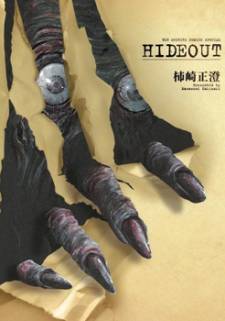 Hideout Hideout