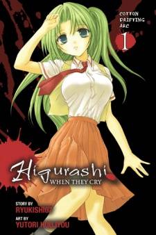 Higurashi No Naku Koro Ni - Watanagashi Higurashi No Naku Koro Ni - Watanagashi