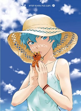 Houkago Saikoro Kurabu Houkago Saikoro Kurabu