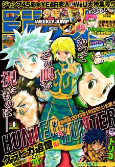 Hunter x Hunter Special Hunter x Hunter Special