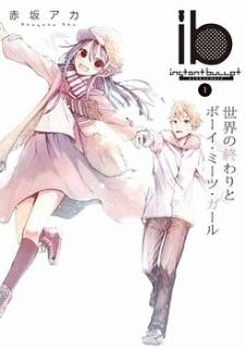ib - Instant Bullet ib - Instant Bullet