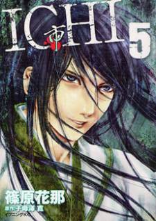 Ichi Ichi