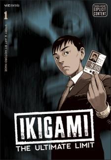 Ikigami Ikigami