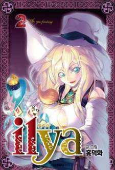 Ilya Ilya