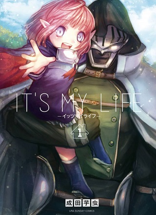 It It