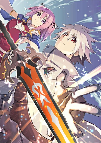 Jako ni ha Kaji ga Oniaida www to Iwareta Kaji Level 9999 no Ore Jako ni ha Kaji ga Oniaida www to Iwareta Kaji Level 9999 no Ore