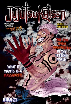 Jujutsu Kaisen Jujutsu Kaisen