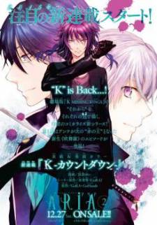 K - Countdown K - Countdown