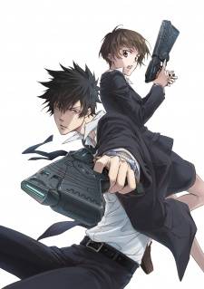 Kanshikan Tsunemori Akane Kanshikan Tsunemori Akane