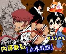 Kekkai Sensen Kekkai Sensen