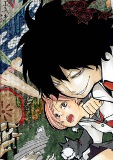 Kiben Gakuha Yotsuya Sensei no Kaidan Kiben Gakuha Yotsuya Sensei no Kaidan