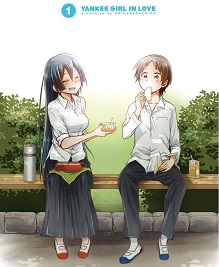 Koisuru Yankee Girl Koisuru Yankee Girl