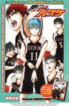 Kuroko no Basket Kuroko no Basket