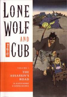 Lone Wolf and Cub Lone Wolf and Cub
