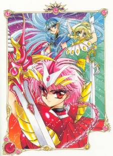 Magic Knight Rayearth Magic Knight Rayearth