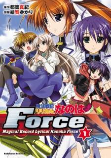 Mahou Senki Lyrical Nanoha Force Mahou Senki Lyrical Nanoha Force