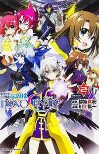 Mahou Shoujo Lyrical Nanoha Innocents Mahou Shoujo Lyrical Nanoha Innocents