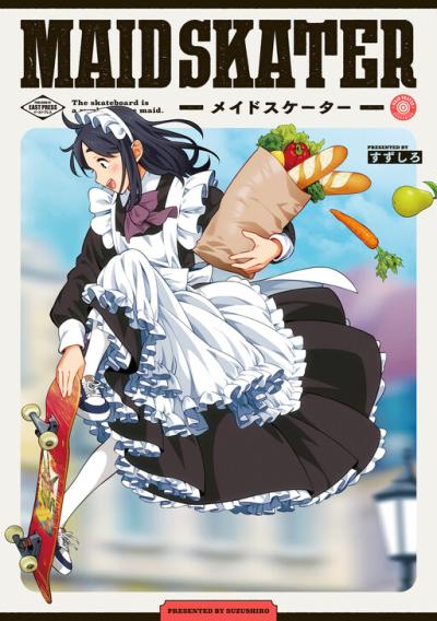Maid Skater Maid Skater