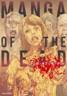 Manga of the Dead Manga of the Dead