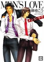 Mens Love Mens Love