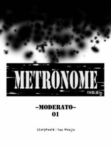 Metronome Metronome