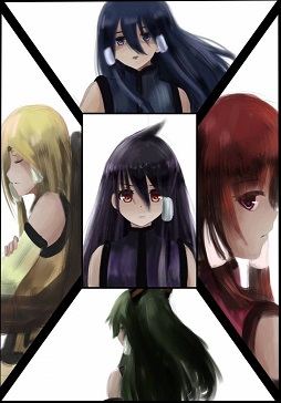 Missing Rebirth: Alter Missing Rebirth: Alter