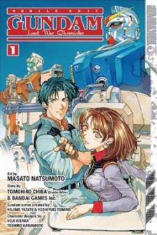 Mobile Suit Gundam Lost War Chronicles Mobile Suit Gundam Lost War Chronicles