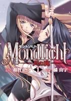 Mondlicht Mondlicht