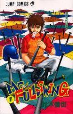 Mr. Fullswing Mr. Fullswing